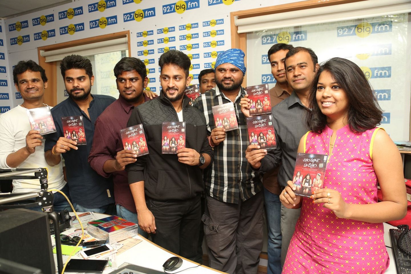  Chitram Bhalare Vichitram Audio Launch Photos